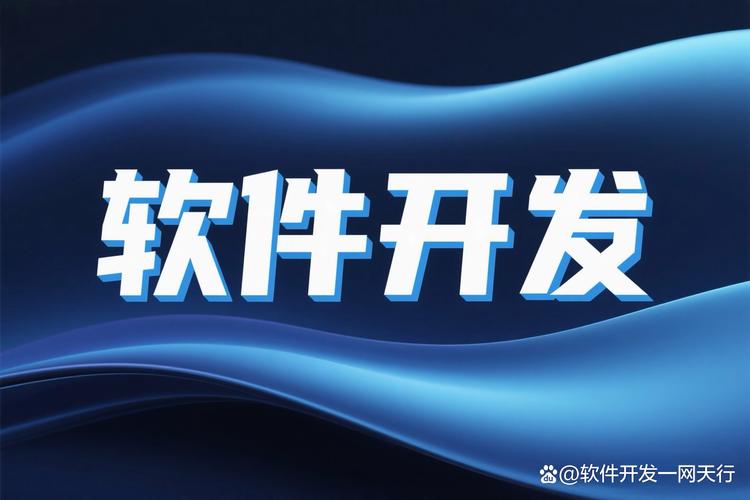 从0到1打造一款受欢迎的社交产品 需求、技术与迭代之路